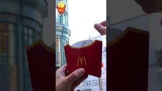 How to get fries FOR FREE (anywhere)  #shorts