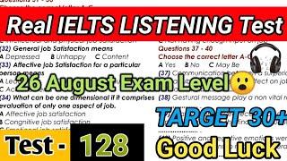 26 August IELTS Exam 2023 Listening Practice Test 2023 With Answers Very Hard Must Watch
