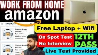 Amazon Work From Home Jobs | No Interview | 12th Pass | Online Job at Home | Part Time Job | Vacancy