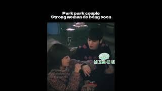 behind the scene strong woman do bong soon • park park couple