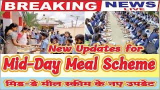 Mid-Day Meal Scheme|| the National Programme of Nutritional Support to Primary Education