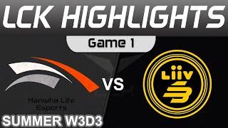 HLE vs LSB Highlights Game 1 LCK Summer Season 2023 W3D3 Hanwha Life Esports vs Liiv SANDBOX