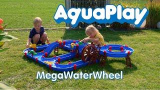 AquaPlay Mega WaterWheel Wasserbahn | 2023