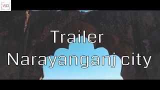 History of Narayanganj city | Most visited place in Narayanganj ,Bangladesh 2021|AGOMON Trailer