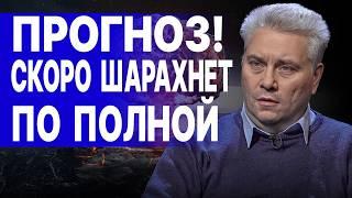 ШОКИРУЮЩИЙ ПРОГНОЗ: ГЛОБАЛЬНЫЙ ПЛАН «ПЕРЕМИРИЕ» ГОТОВ: Трамп  и Путин ПРИНЯЛИ РЕШЕНИЕ. Стус