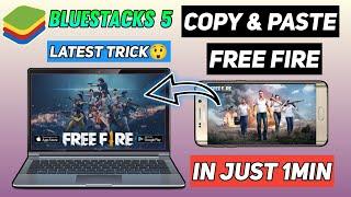 How to copy and paste garena free fire with expansion pack in bluestack 5  Emulator || 2022 Latest .