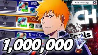 I BECAME A TOP 50# PLAYER IN BRAVE SOULS! | 1 MILLION ARENA TROPHIES! | Bleach: Brave Souls