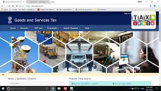 How to Change Mobile No / E-mail id on GST Portal - TaxUp India