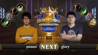 posesi vs glory | GRAND FINAL | Hearthstone 2021 World Championship