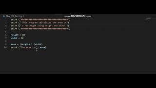 Python Beginners: Calculate the Area of a Rectangle