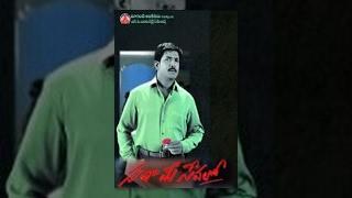 Sada Mee Sevaloo | Full Length Telugu Movie | Venu Tottempudi,Shriya