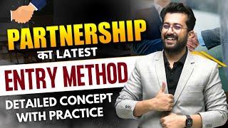 Entry Method (from Basic) - Partnership | Game Changer Method | Aashish Arora | SBI / IBPS / RBI