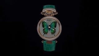 BOVET 1822 Luminescent Miniature Painting