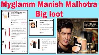 Myglamm Manish Malhotra products biggest loot offer #viralvideo