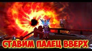 Итоги конкурса - "Весна в Аллодах" , Allods Online