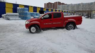 Toyota hilux arctic truck 1 метр снега