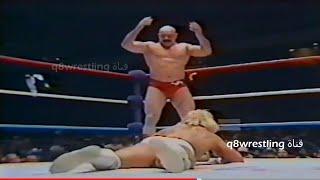 HULK HOGAN VS IRON SHEIK 1984 تعليق غسان خليل صباغ