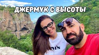 Sirekanyan Family Покоряет Джермукский Водопад: Путешествие, Которое Вы Не Забудете!