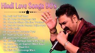 90s Bollywood MemoriesAlka Yagnik, Udit Narayan, Kumar Sanu and Unforgettable Indian Songs