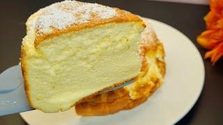 Jamais eu un gâteau aussi délicieux! Tout le monde vous demandera la recette! gâteau au yaourt.