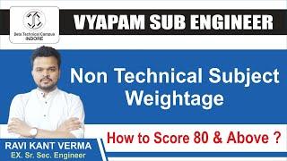 Vyapam Sub Engineer Non Technical part | 60 days Preparation Strategy | All Detailed Information