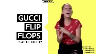 Bhad Bhabie объясняет значение строчек песни «Gucci Flip Flops»