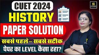 CUET History Live Paper Solution | CUET 2024 History Paper Analysis | Dr. sheetal Ma'am