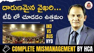 Complete mismanagement by HCA | Tickets fiasco | #IndvsAus Hyd | #SKBShots | Sandeep Kumar Boddapati