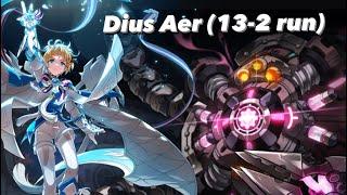 Elsword - Dius Aer (Abandoned Deep Sea Tunnel)