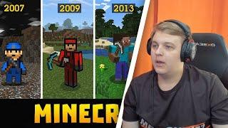 ПЯТЁРКА СМОТРИТ: КАК Minecraft СТАЛ ИЗВЕСТНЫМ 2007-2020 , ТЫ ОФИГЕЕШЬ !!!