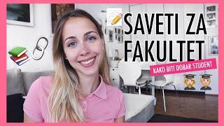 SAVETI ZA FAKULTET | Ana Gligorijević