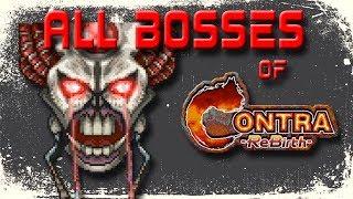 Contra Rebirth Wii: All Bosses