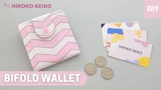 DIY How to Make a Bifold Wallet / Wallet Tutorial [Hiroko Keiko]