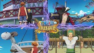 ONE PIECE BURNING WILL GLOBAL | LUFFY RECRUIT ZORO SANJI & USOPP