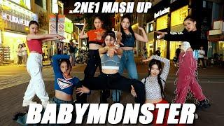 [KPOP IN PUBLIC ONE TAKE] BABYMONSTER ‘2NE1 Mash Up’ FULL DANCE COVERㅣ@동성로ㅣPREMIUM DANCE