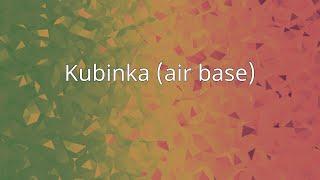 Kubinka (air base)