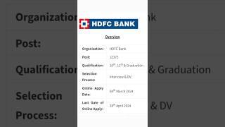 HDFC Bank Recruitment 2024 #shorts job All Over India