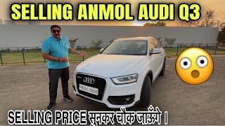 Selling Anmol Bhai ​⁠@IndianBackpacker Audi Q3 2.0 Tdi Quattro | Special Discount For Subscribers