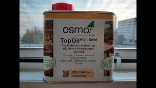 OSMO Масло TopOil 3028 отзыв и нюансы нанесения, то, о чем все молчат