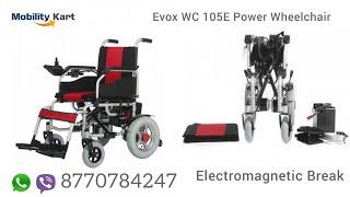 Mobility Kart Power Wheel Chair with Small Wheels with Electromagnetic Breaks - Call 8770784247