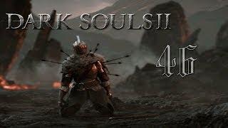 Dark Souls 2. Прохождение. Часть 46. Храм Зимы. Замок Дранглик.