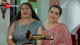 Shyamambaram | Ep - 526 | Aug 11, 2024 | Best Scene 1 | Zee Keralam