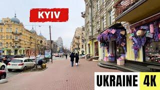 UKRAINE  KYIV City Centre — MARCH 2024