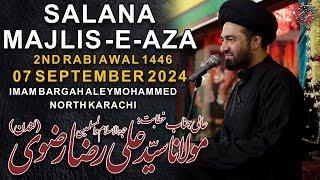 Salana Majlis-e-Aza | ImamBrgh AleyMohamed | Maulana Syed Ali Raza Rizvi | 2 Rabi Awal 2024, Karachi