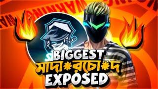 REPLY TO CHEAPEST দালাল SUVA SAHID ||  ROAST || ALIEN ZINN