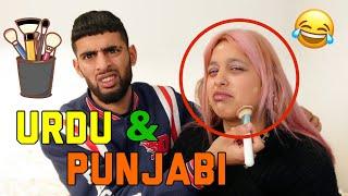 *TRYING TO SPEAK PUNJABI* Husband Does My MAKEUP!