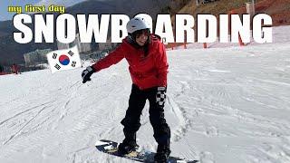 My First Ever Snowboarding Experience at Vivaldi Ski Resort in South Korea