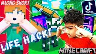 Minecraft LIFE HACKS You Need to Know 2 |#longshorts #minecraft #promtech