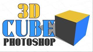 Create a 3D Cube In Photoshop