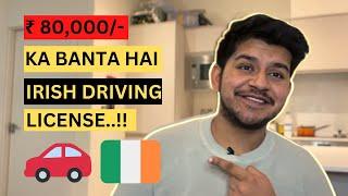 5 - EASY STEPS TO GET AN IRISH DRIVING LICENSE | INDIANS IN IRELAND